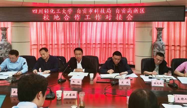 微信图片_20220523115058.jpg 微信图片_20220523115058.jpg