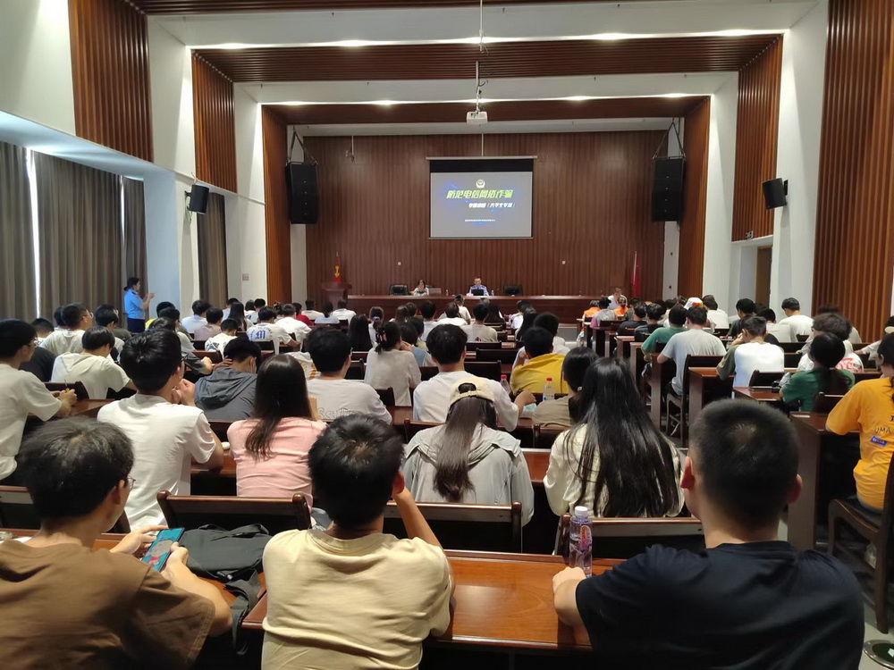 微信图片_20230907155125.jpg 微信图片_20230907155125.jpg