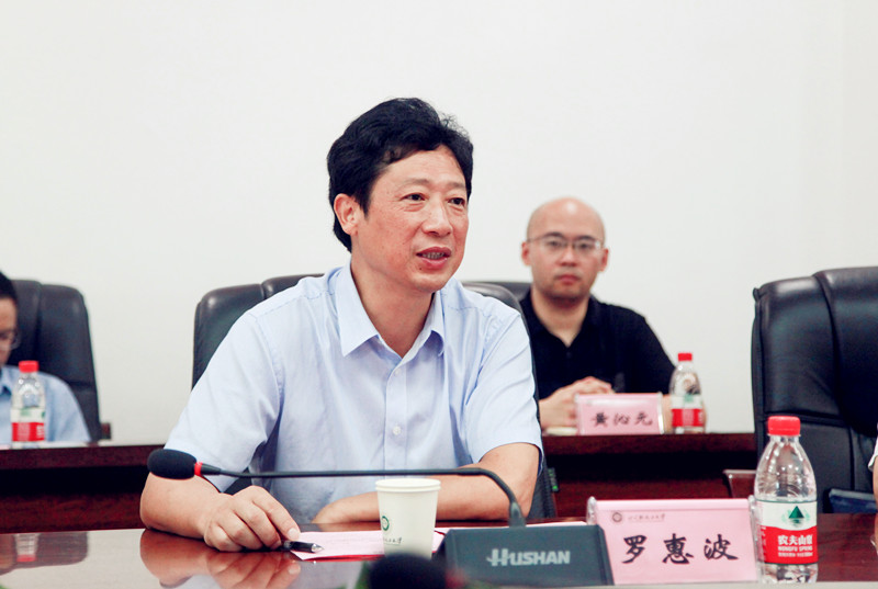 罗惠波副校长致辞_副本.jpg