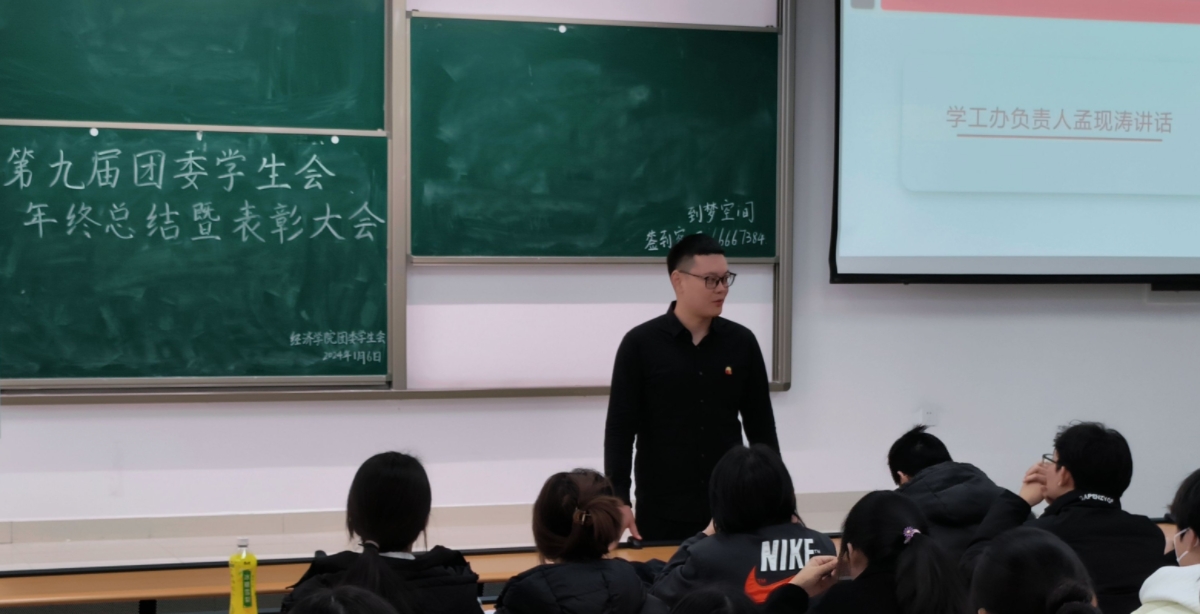 QQ图片20240108103620.jpg