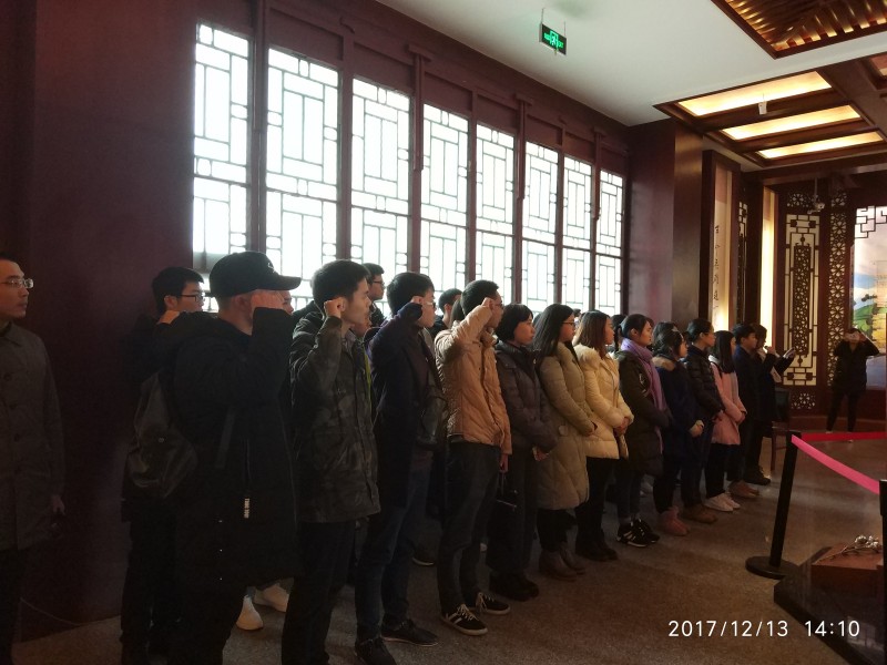 QQ图片20171214100708.jpg