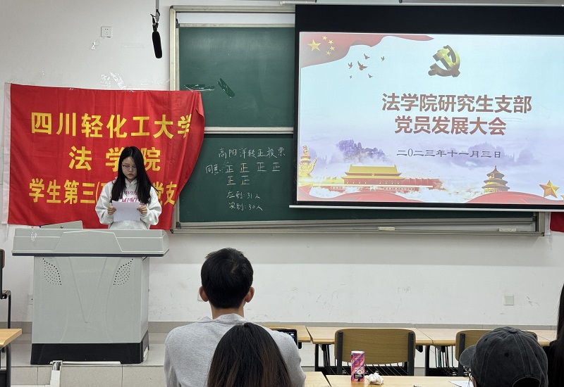 发表 (3).jpg