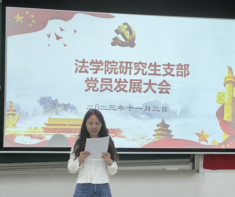 发表 (1).jpg