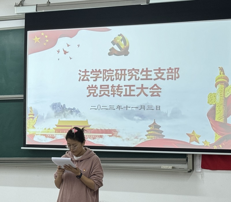 发表 (2).jpg