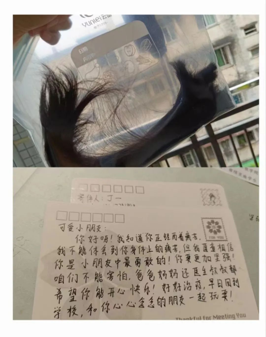 微信图片_20230503105426.jpg