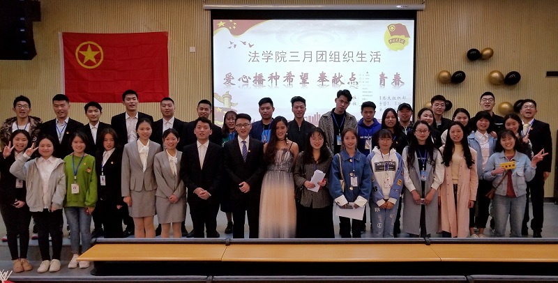 法学院三月团组织生活大合照2019.03.24-蒲泱朋摄.jpg