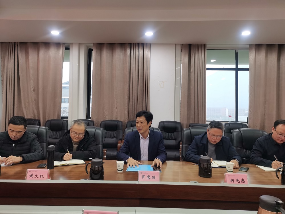 副校长罗惠波指导生物工程学院开展2021年处级干部民主生活会.jpg
