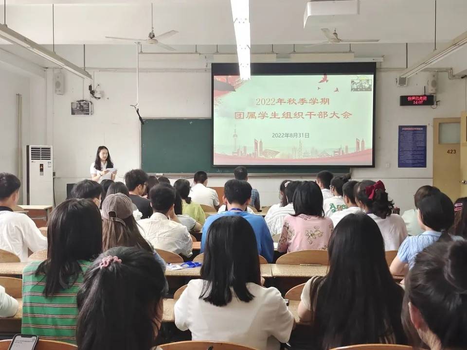 QQ图片20220906214232.jpg