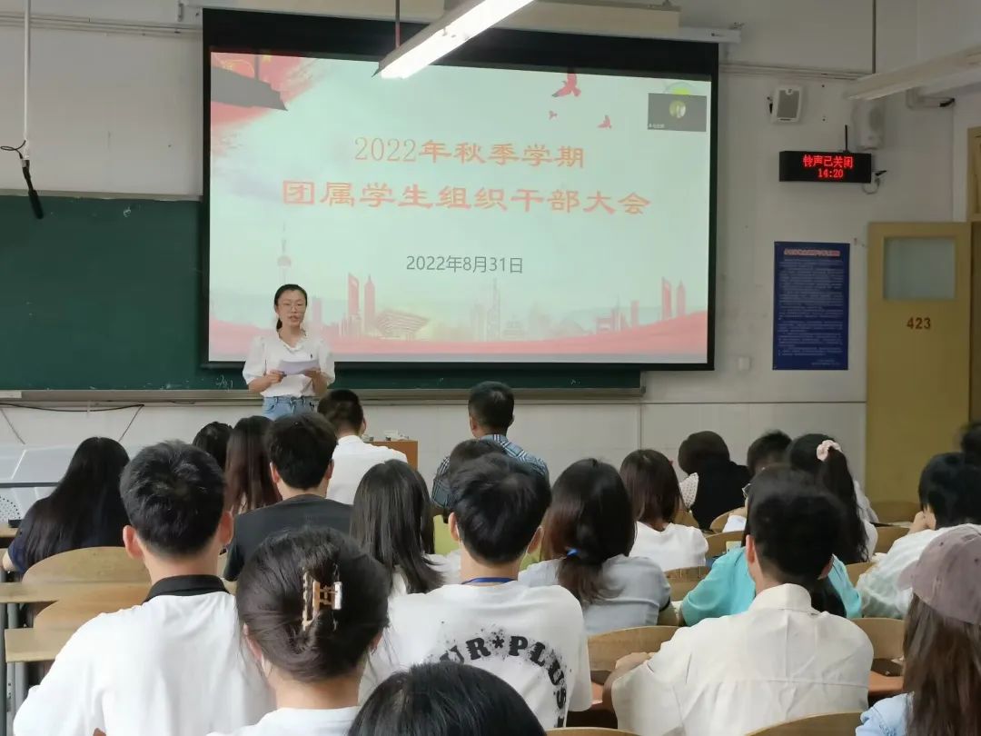QQ图片20220906214241.jpg