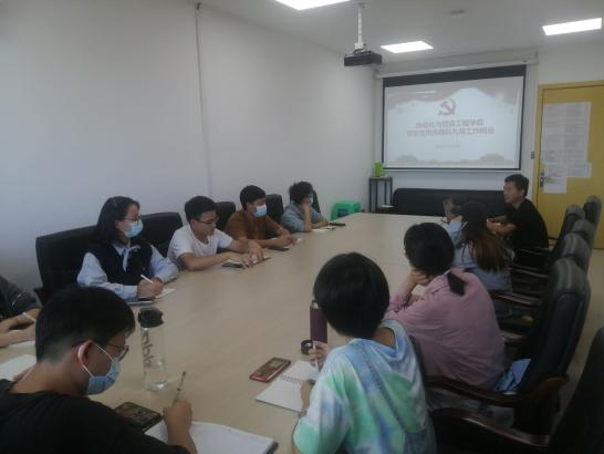 自动化与信息工程学院召开学生党员先锋队九月工作例会.png
