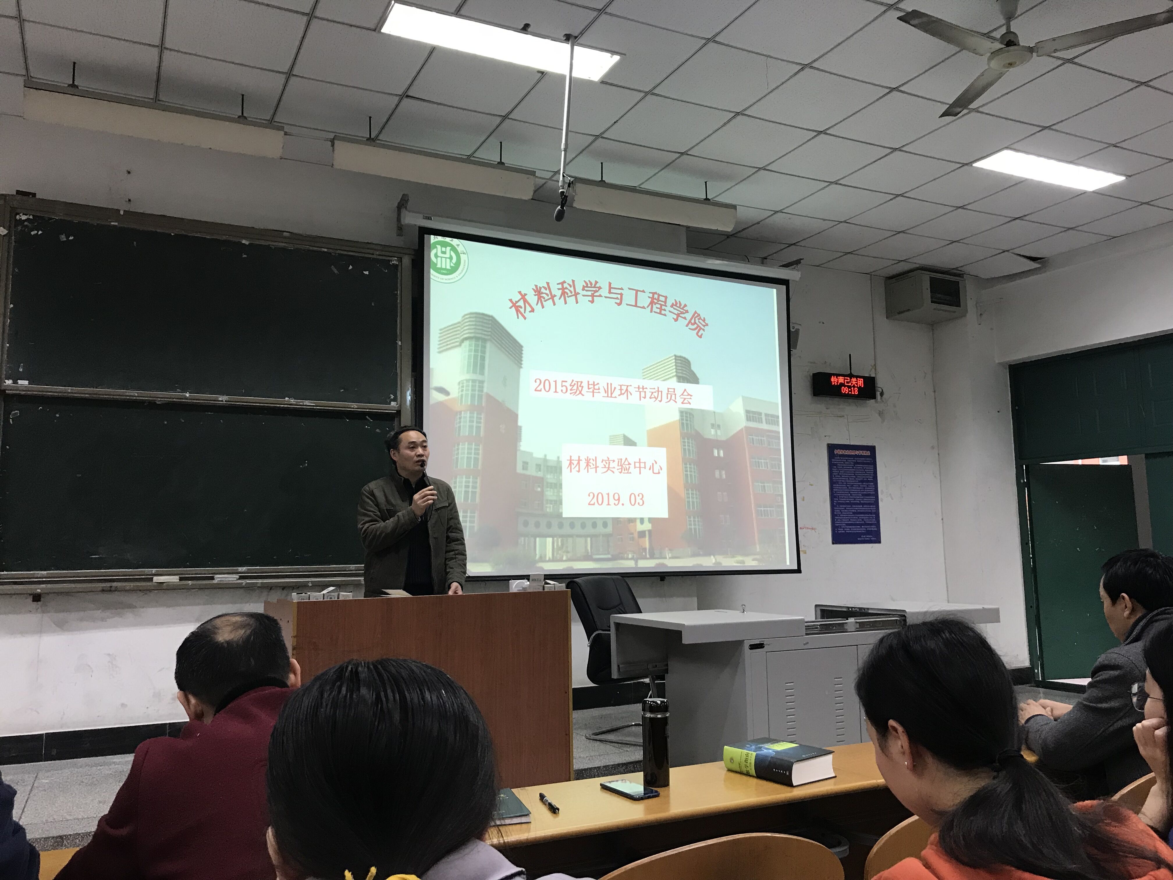 1林院长.jpg 1林院长.jpg