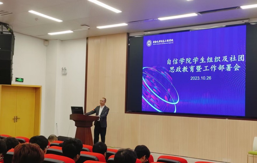 QQ图片20231027140437.jpg QQ图片20231027140437.jpg