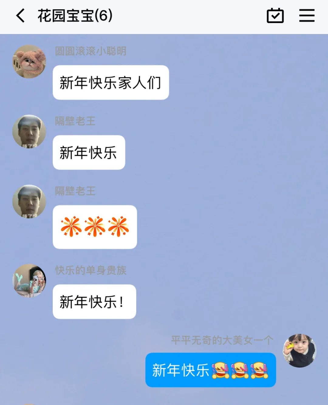 微信图片_20221113104547.jpg
