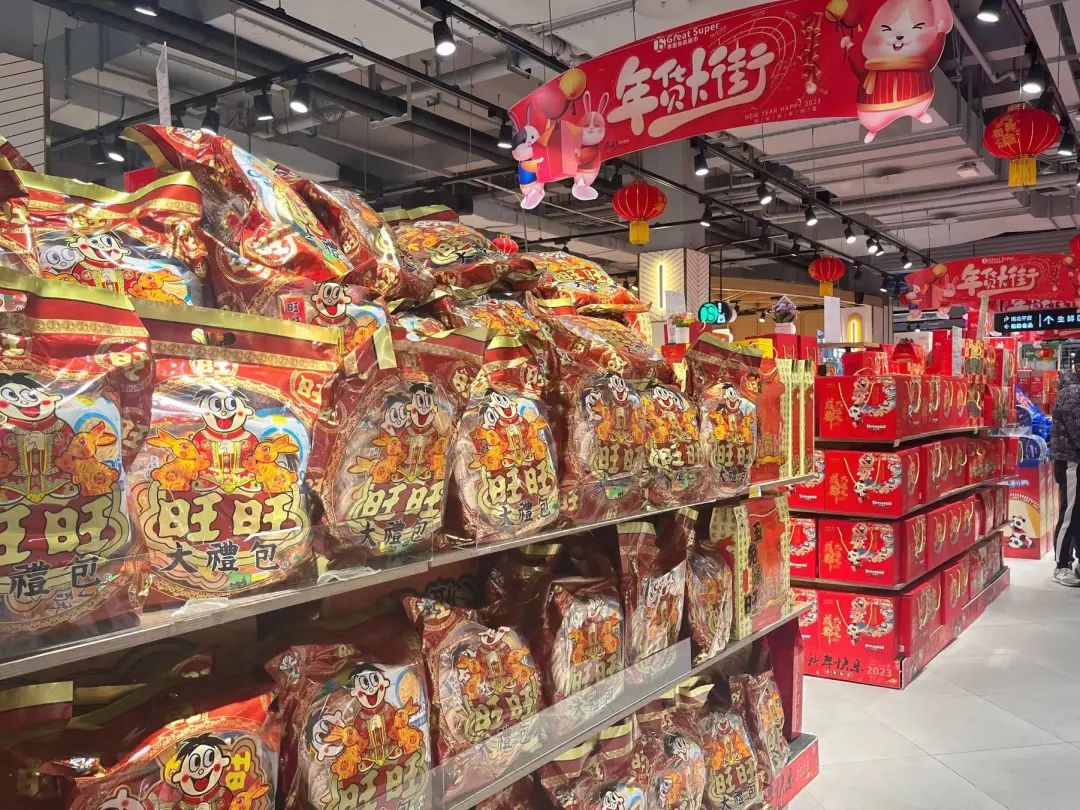 微信图片_20221113104523.jpg