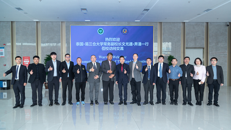 微信图片_20230309094958.jpg 微信图片_20230309094958.jpg