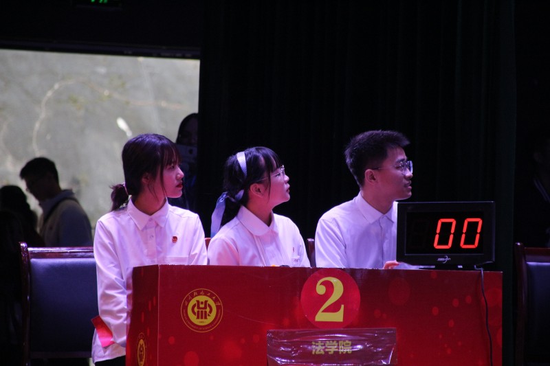 党团知识竞赛 (1).jpeg
