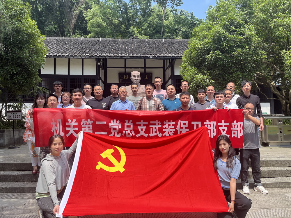 5.5主题当日活动1.jpg 5.5主题当日活动1.jpg