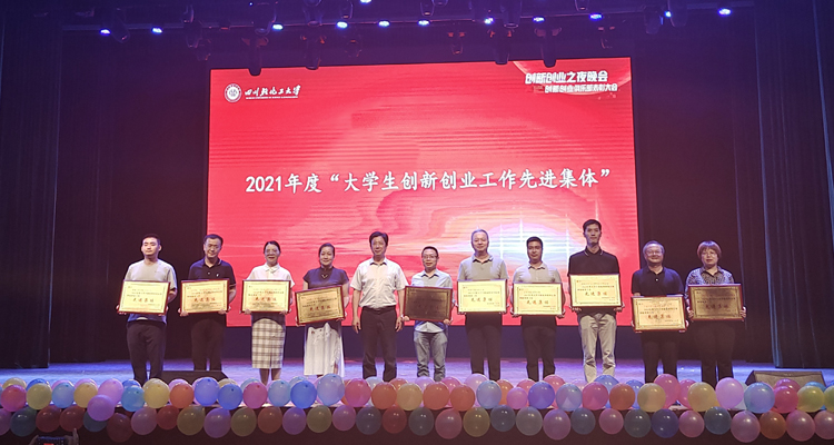 微信图片_20220614180008.jpg 微信图片_20220614180008.jpg