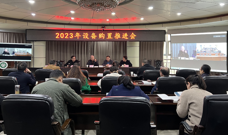 微信图片_20230302110237.jpg 微信图片_20230302110237.jpg