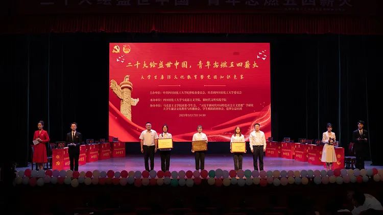 微信图片_20221113104550.jpg