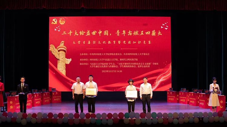 微信图片_20221113104547.jpg
