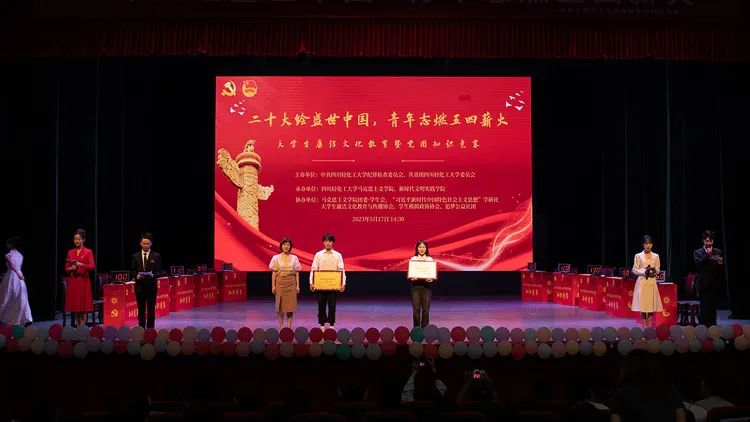 微信图片_20221113104557.jpg