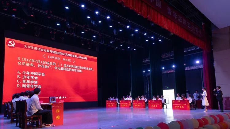 微信图片_20221113104536.jpg