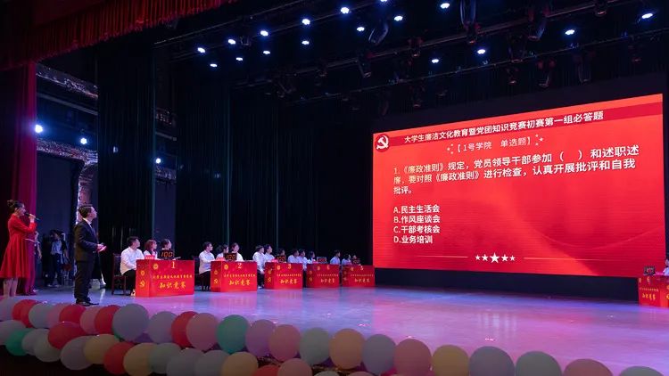 微信图片_20221113104532.jpg