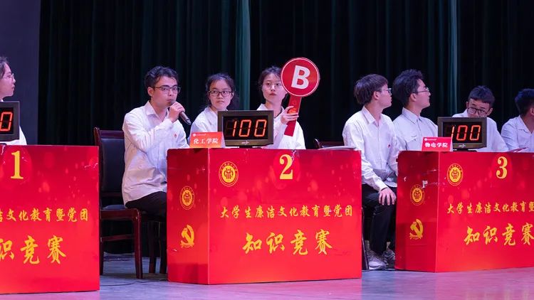 微信图片_20221113104540.jpg