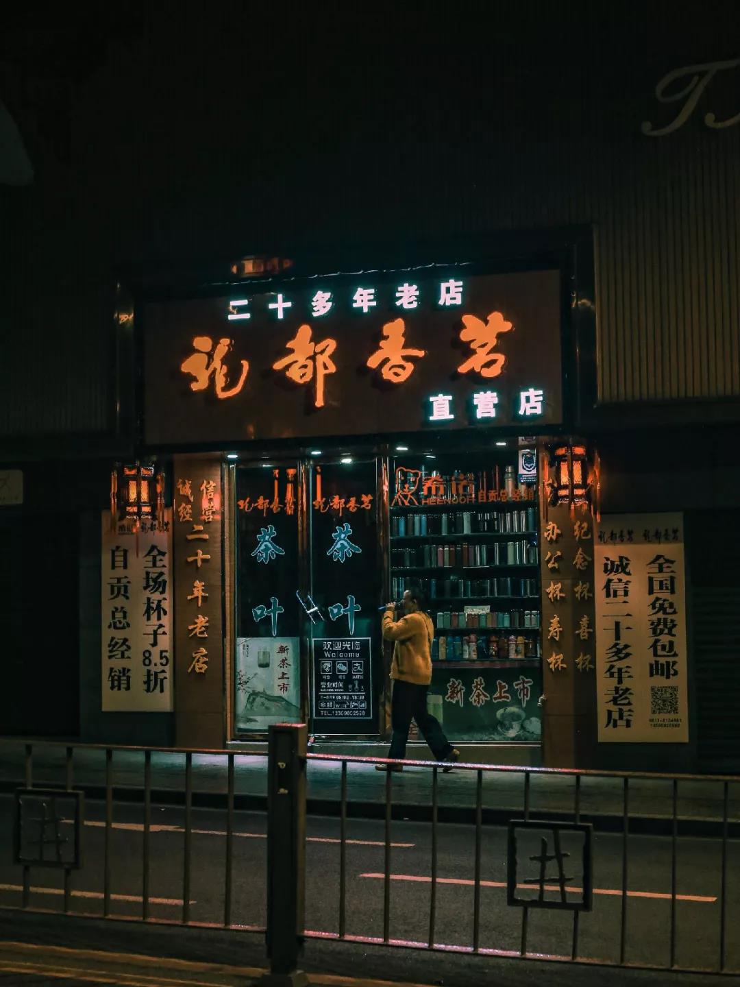 微信图片_20211120103516.jpg