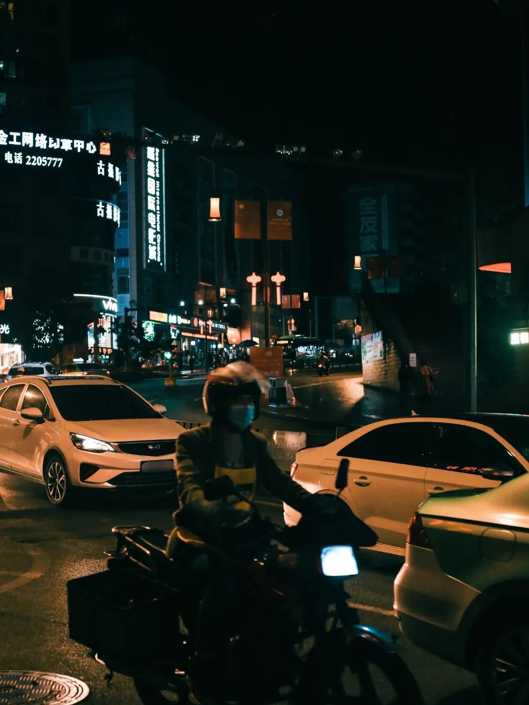 微信图片_20211120103523.jpg