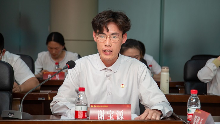 谢宝源.JPG