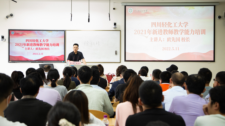 XCB_8428.jpg