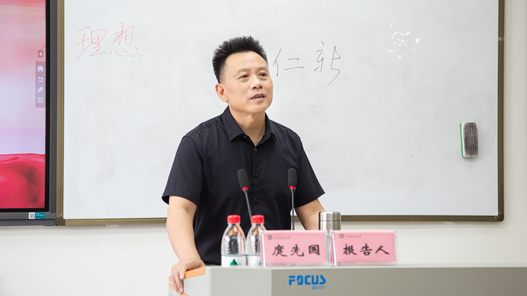 XCB_8444.jpg