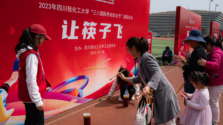 WZH07372.jpg WZH07372.jpg