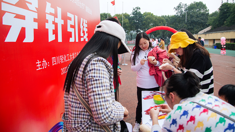 XCB_0150.jpg XCB_0150.jpg