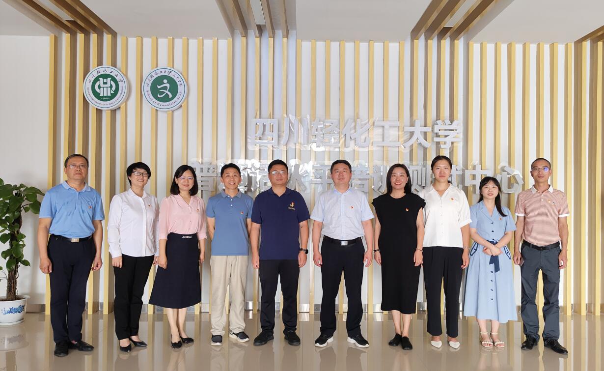 图20230918130009.jpg