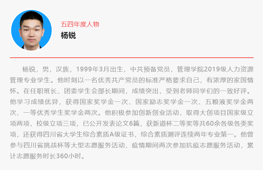 微信截图_20220505100049.png
