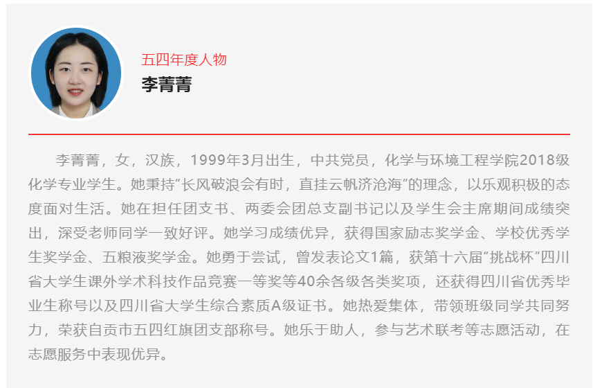 微信截图_20220505100018.png