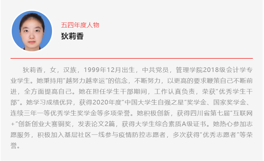 微信截图_20220505100006.png