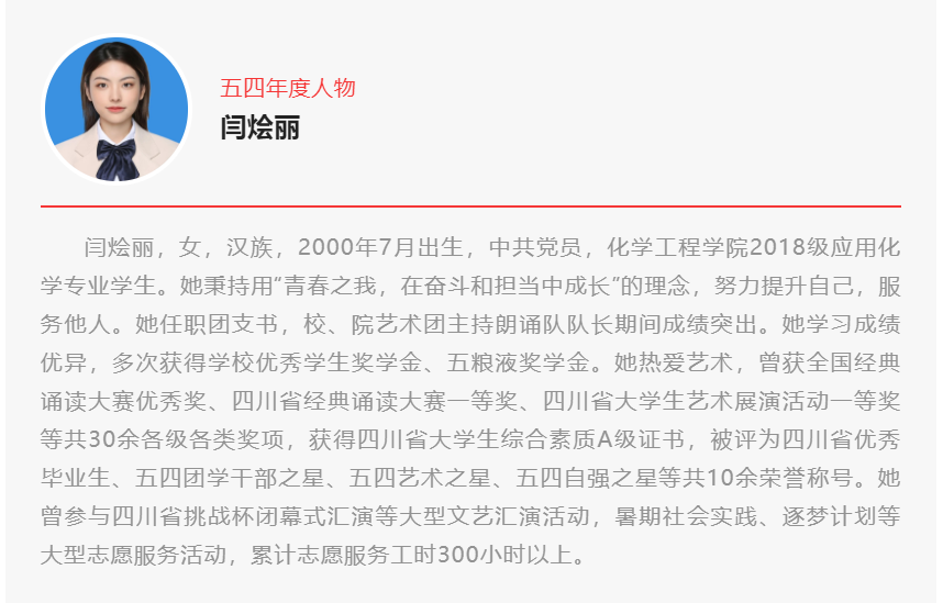 微信截图_20220505100117.png