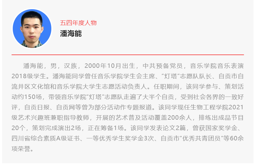 微信截图_20220505100030.png