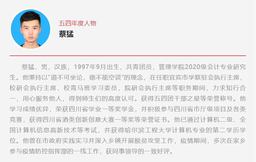 微信截图_20220505095944.png