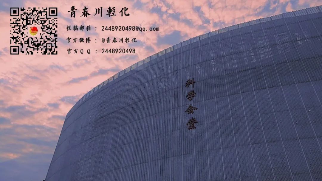 微信图片_20220505100406.jpg