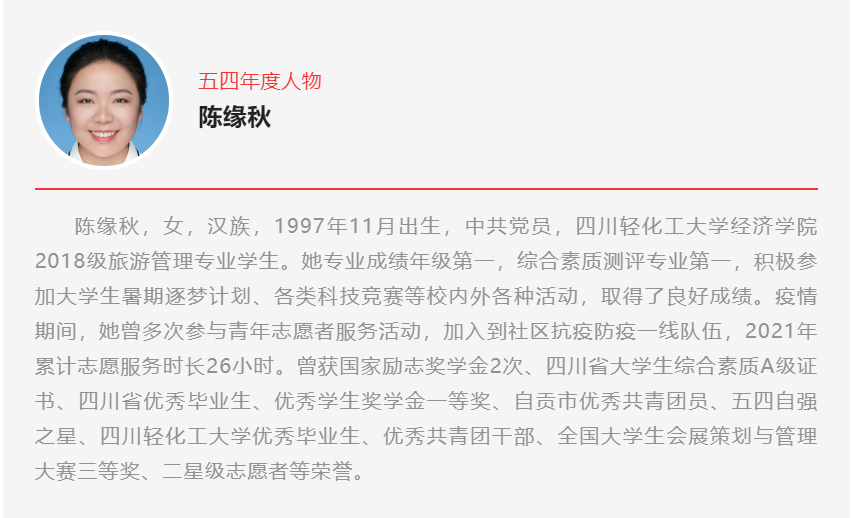 微信截图_20220505095956.png