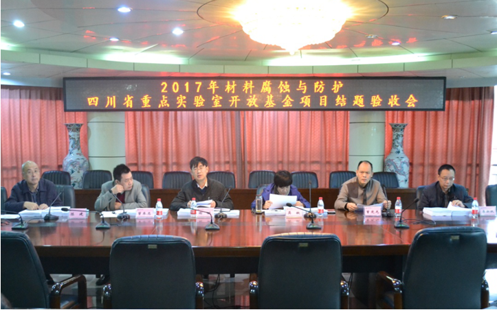 QQ图片20171019104810.png QQ图片20171019104810.png