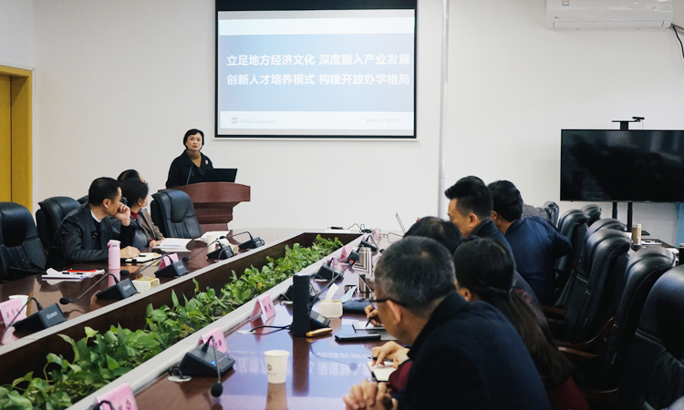 宜宾校区学院调研 7.JPG