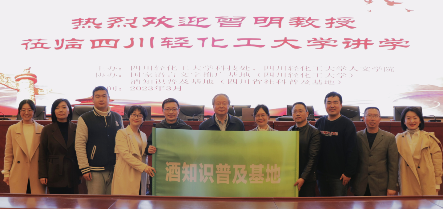 QQ截图20230308101736.png