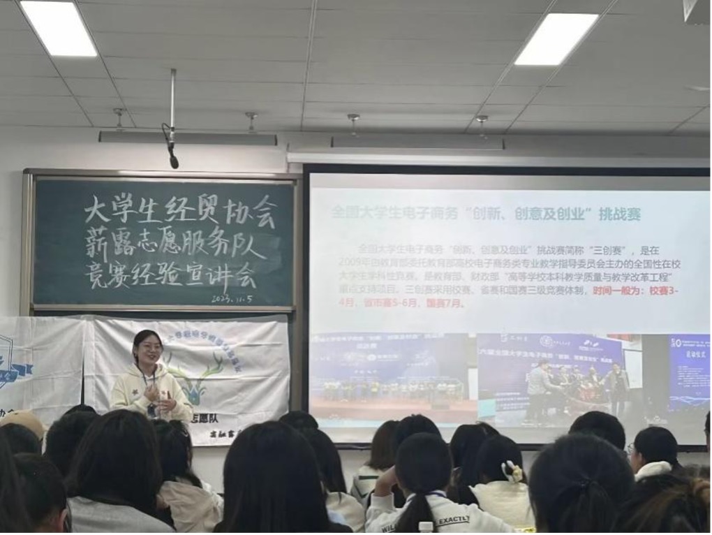 图片 1.jpg