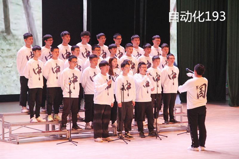 自动化193.png